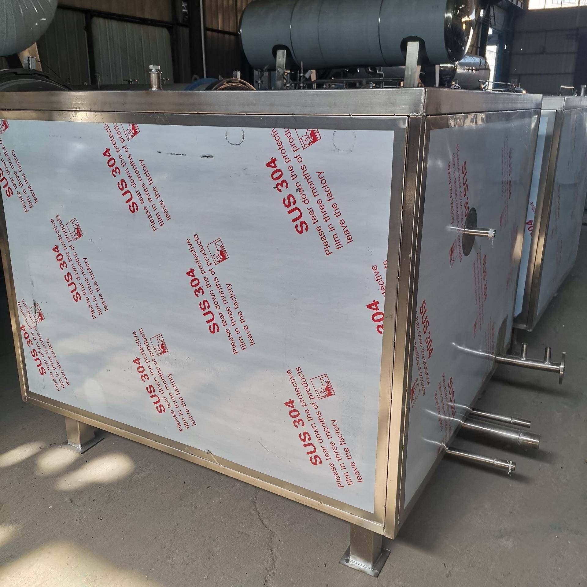 方形卤煮锅蜂窝夹层锅烧鸡卤制锅产量型号可选择蜂窝加热卤煮锅,清洗/食品/商业设备,其他食品加工设备,淘宝优惠券,粉丝福利购,淘宝优惠卷