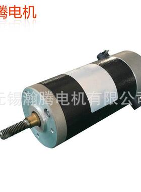 精品热销57T直流有刷电机光电纠偏电机光电纠偏系统电机
