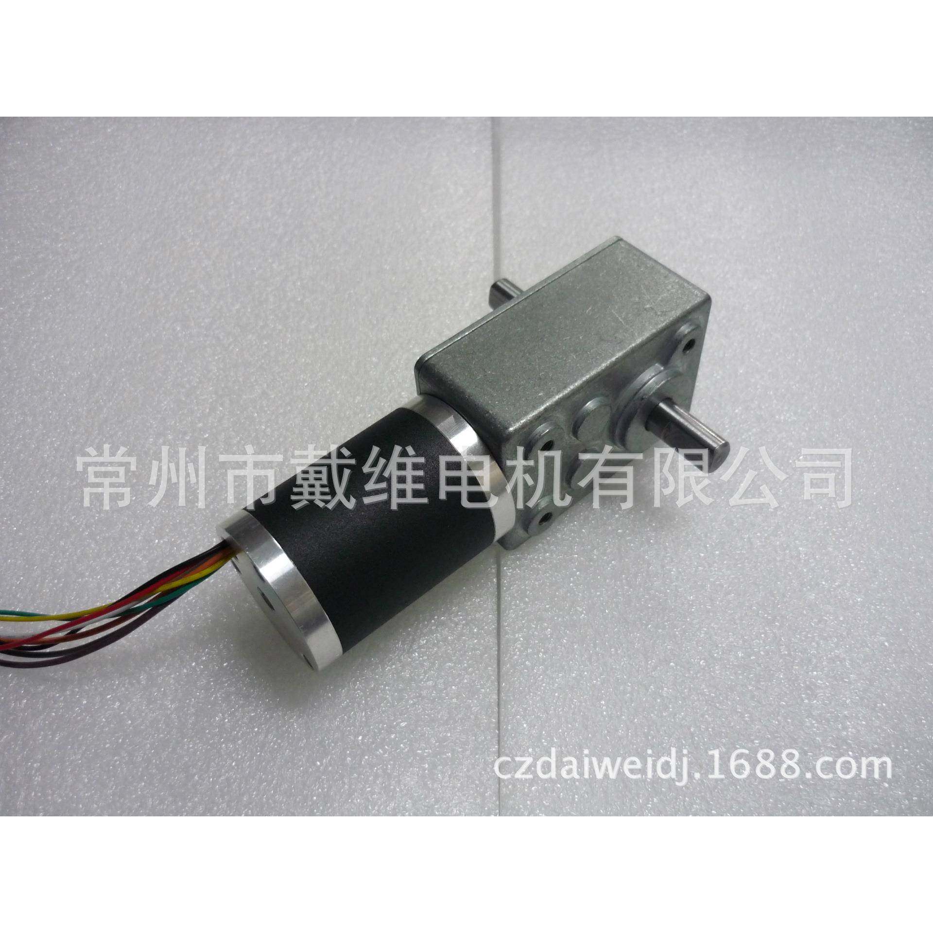 24V按摩椅用无刷蜗轮蜗杆减速电机行走电机,电子元器件市场,电机/马达,淘宝优惠券,粉丝福利购,淘宝优惠卷