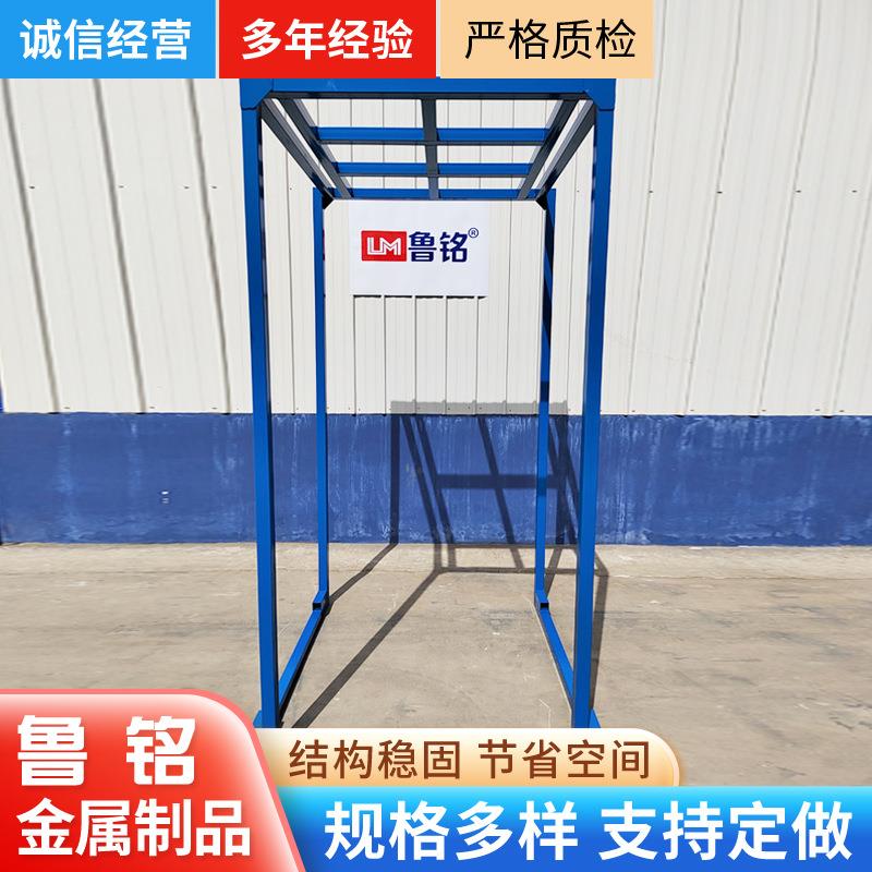 倒置式巧固架仓库物料重型堆垛货架布匹钢材堆放倒置固定式巧固架