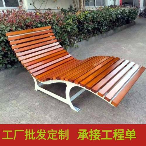 休闲沙滩椅可选择尺寸/扶手舒适耐用适用于户外露营尽享