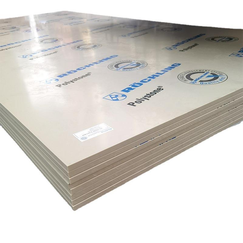 米灰色pp板水箱板pph耐酸碱焊接工程设备硬塑料白色聚丙烯