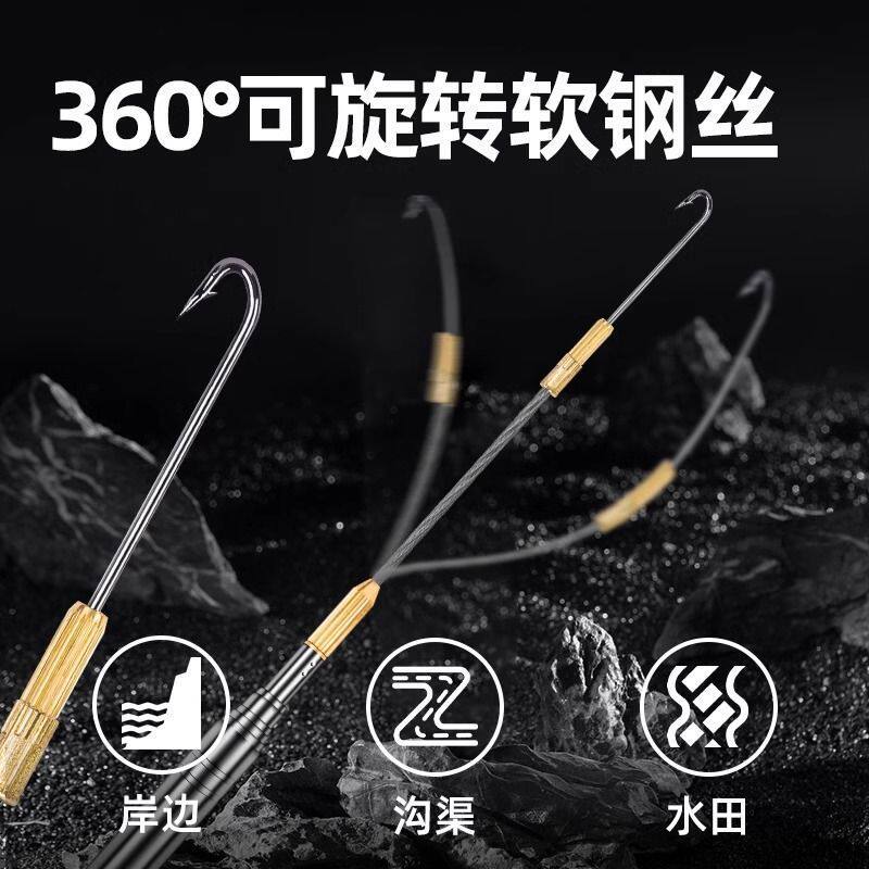 伸缩自动黄鳝鳝鱼神器钓鳝倒刺引条专用手钓钩鱼套装泥鳅专用