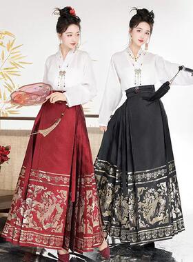 新款一堂缔约原创国风新中式马面裙明制汉服女日常改良半身裙套装