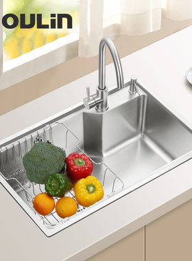 欧琳水槽304不锈钢厨房大单槽家用洗菜盆洗碗槽池加厚易清洁水槽