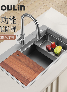 欧琳水槽厨房大单槽家用手工304不锈钢纳米洗菜盆洗碗槽阶梯槽池