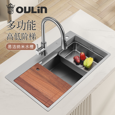 欧琳304不锈钢大单槽水槽