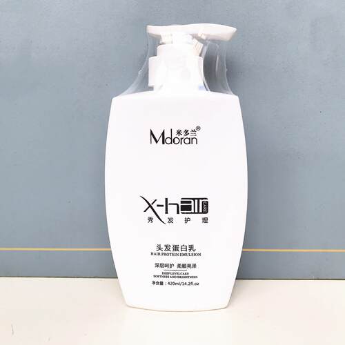 米多兰头发蛋白乳护发素毛鳞还原乳柔顺顺滑发膜修护秀发护理正品
