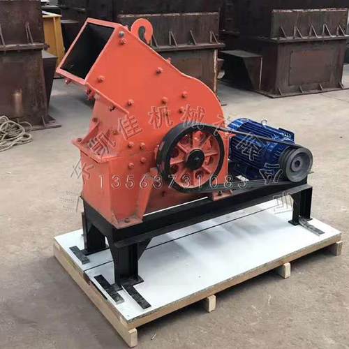小锤破/大锤破破碎机颗粒粉碎机金属粉碎机锤破机煤矸石粉碎机