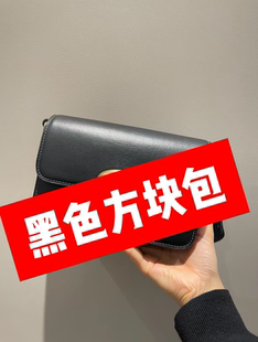 570 扣子 黑色小酒神包豆腐方块包斜挎包 （19*13）