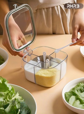 日本RHRB调料盒厨房新款密封防潮罐盐罐高端收纳佐料四合一调料罐