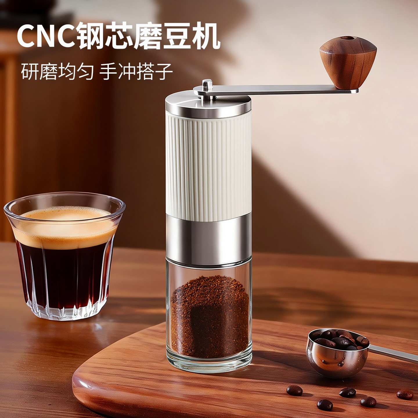 手摇磨豆机手磨咖啡机CNC钢芯咖啡豆研磨机可携式咖啡磨豆机手动