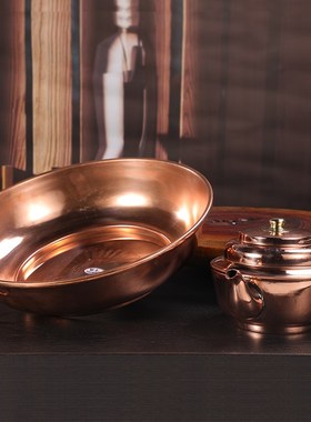 藏传尼泊尔红铜水陆供盘扁壶冲朵玛壶圣水杯宝瓶净瓶供碟子