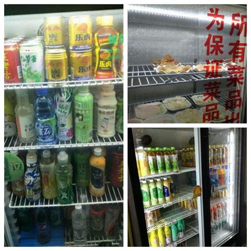 冷藏展示柜ld灯管 麻辣烫点菜柜灯条冰柜保鲜柜防水节能灯带,家装灯饰光源,LED灯管,淘宝优惠券,粉丝福利购,淘宝优惠卷