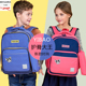翼豹书包小学生休闲超轻便年级男女防水肩背包减负卡通
