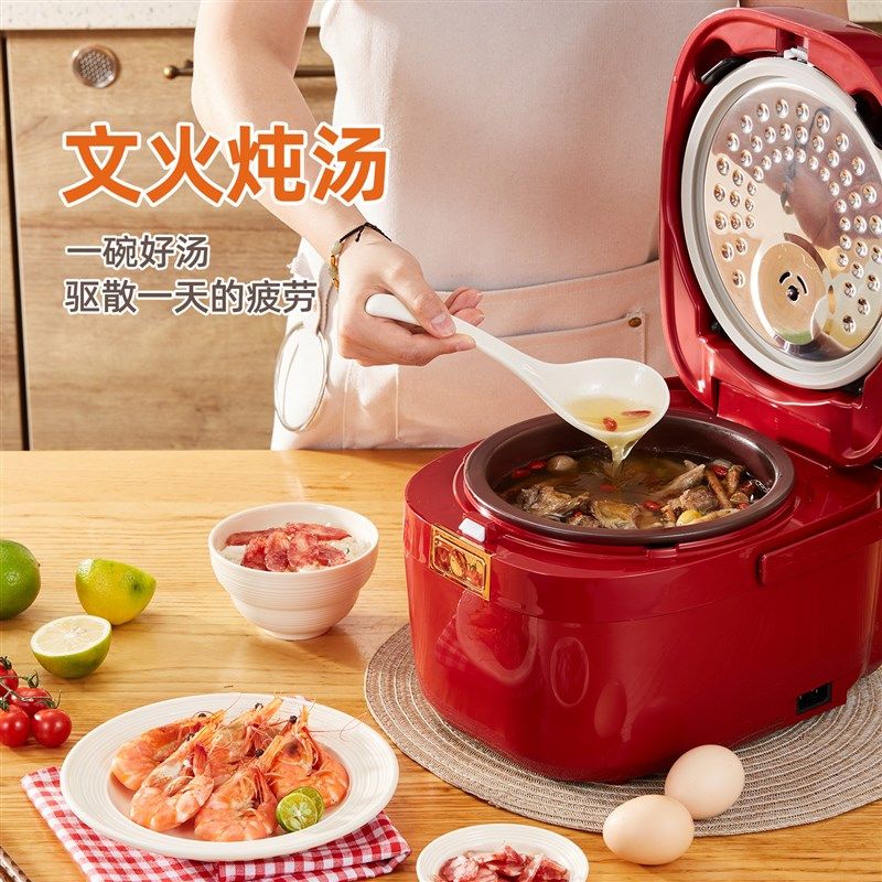 依立紫砂电饭煲2L3.5升大容量煲仔饭锅电炖锅多功能煲汤煲粥锅