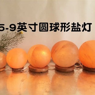 玫瑰盐灯水晶盐灯喜马拉雅岩盐灯香薰扩香石净宅消磁净化空气新房