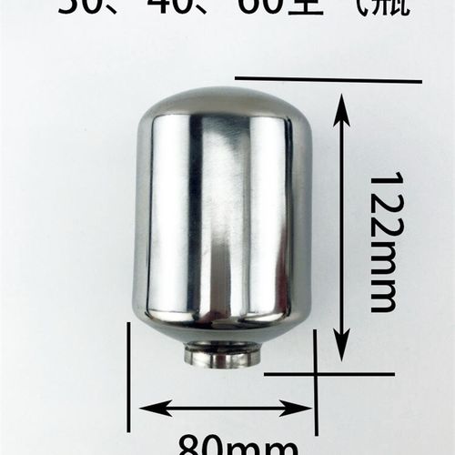 特惠农用喷雾机之空气瓶三缸柱塞泵打药机储气瓶瓶