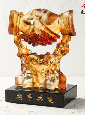 携手共进握手奖杯琉璃公司企业办公室商务礼品定制装饰工艺品摆件