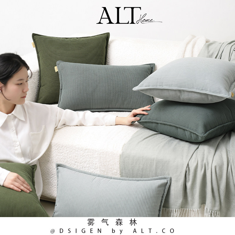 高端灯绒沙发抱枕含客厅蓝色靠垫靠背床头飘窗靠枕正方形,居家布艺,靠垫/抱枕,淘宝优惠券,粉丝福利购,淘宝优惠卷