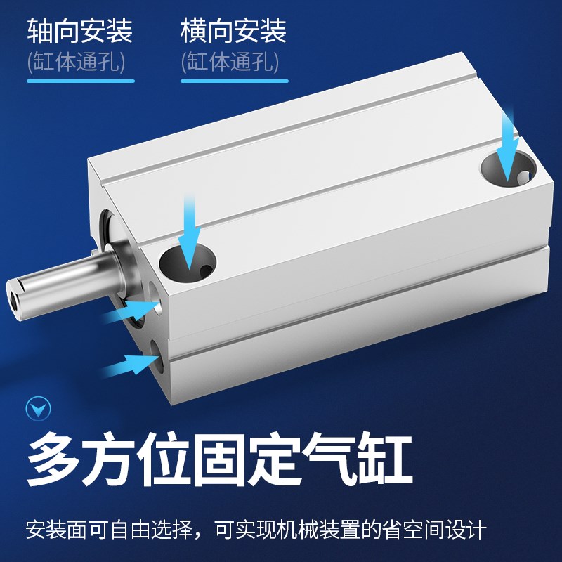 自由安装气缸小型CUJB/UJB/8/10//1/20X10D-8D 15D 20D 0D
