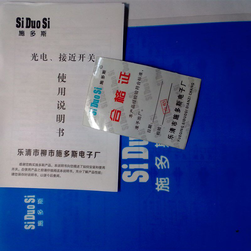 M光杆微型小型接近关GTMMN替换E2ECC金属感应器