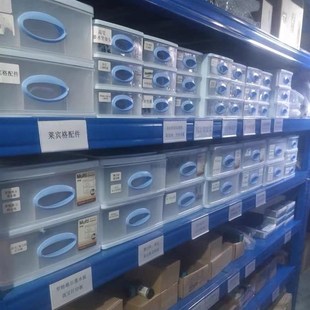 仓库货架价格标签卡条标签牌塑料挂式超市价格牌标价牌标识