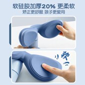 猫太子抗菌儿童写字坐姿矫正器大象款 书桌写字阅读防驼背视力保护