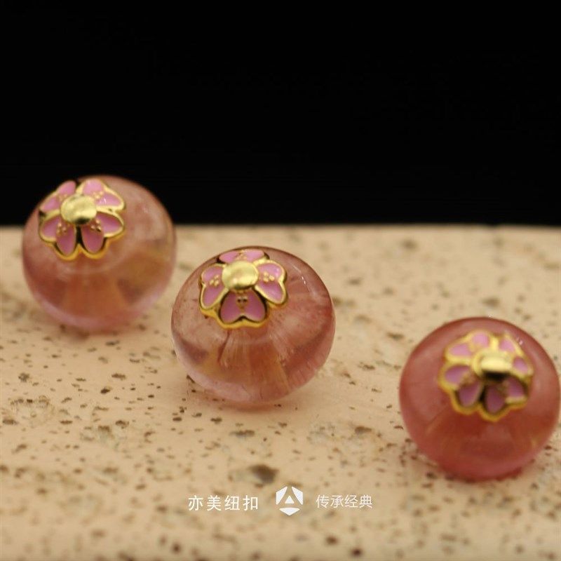 小幸运粉晶盘扣圆形玉石珠子扣禅服唐装金钉手工盘扣粉色扣,居家布艺,纽扣,淘宝优惠券,粉丝福利购,淘宝优惠卷