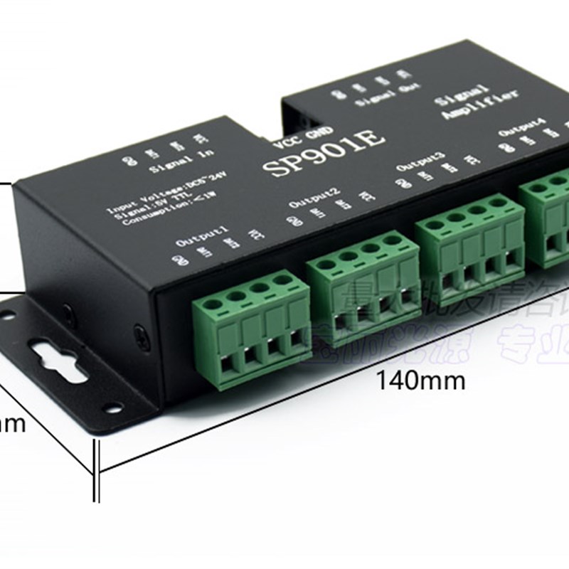 全彩灯带分控器 WS2811/28B/1903 幻彩灯条一分四路 信号放大器