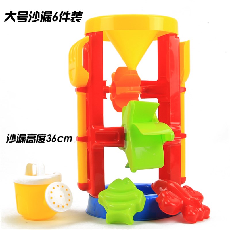 加厚大号儿童沙滩装小孩玩沙挖沙子工具铲子沙漏沙滩车城堡