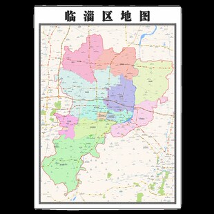 临淄区地淄博市办公室书房装饰墙