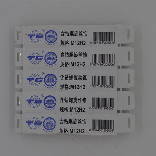 TG天工含钴螺旋机用丝锥丝攻专用MM2M22M2M27M细牙