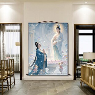 助孕求子观音送子图丝绸画像宝宝画男女客厅装饰挂画孕期挂画