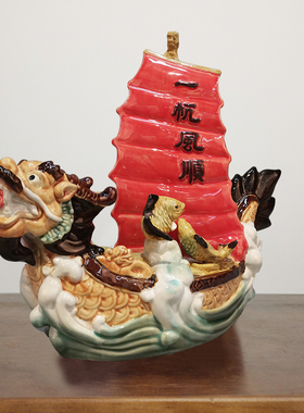 一帆风顺船公司店铺业送礼送祝福礼新居入伙工艺品