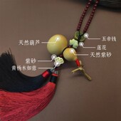 天然真葫芦创意车内吊饰紫砂串珠车载后视镜吊坠免费刻字