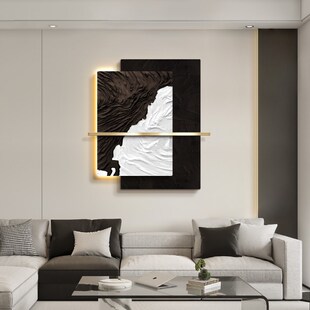 级感立体客厅装 饰画抽象黑白极简中堂壁画肌理画入户玄关挂画