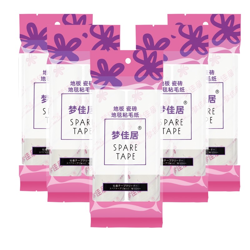 梦佳居 卷装地板瓷砖专用粘毛纸 沾毛纸 粘毛滚筒替换除尘纸