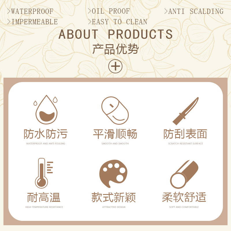 皮革餐桌垫茶几桌布免洗防水防油防烫隔热轻奢高级感茶几垫台布