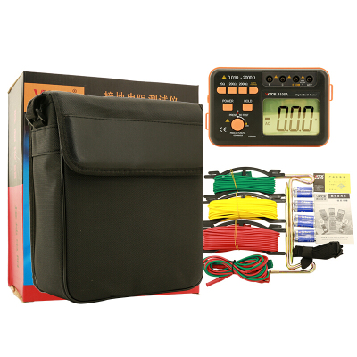 胜利接地电阻测试仪数字接地摇表防雷土壤电阻率测量仪