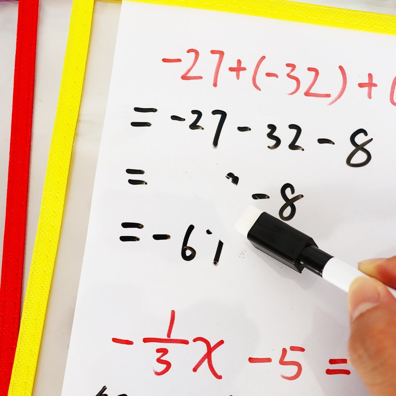 a4可擦写文件袋透明小学生教学教具儿童防水资料袋幼儿园控笔训练