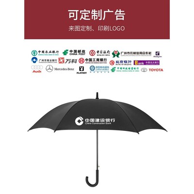 共享雨伞架扫码智能借伞雨伞酒店带锁雨伞架银行便民服务共享伞