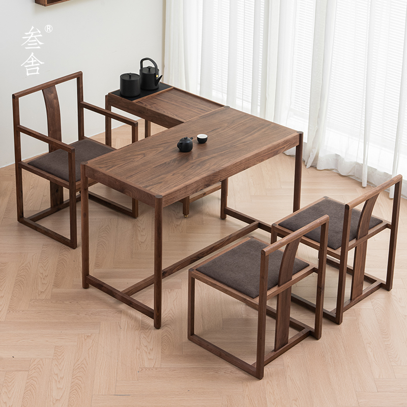 叁舍阳台茶桌北美黑胡桃实木现代极简1米泡茶桌椅家用小茶台