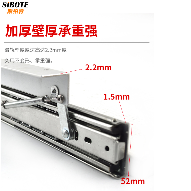 桌面上升隐形折叠导轨侧装延伸加长滑轨跳台升降餐桌伸缩轨道重型