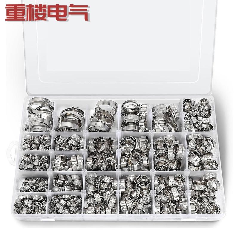 600个盒装304不锈钢单耳无极卡箍喉箍管夹水管油气管固定卡扣夹子