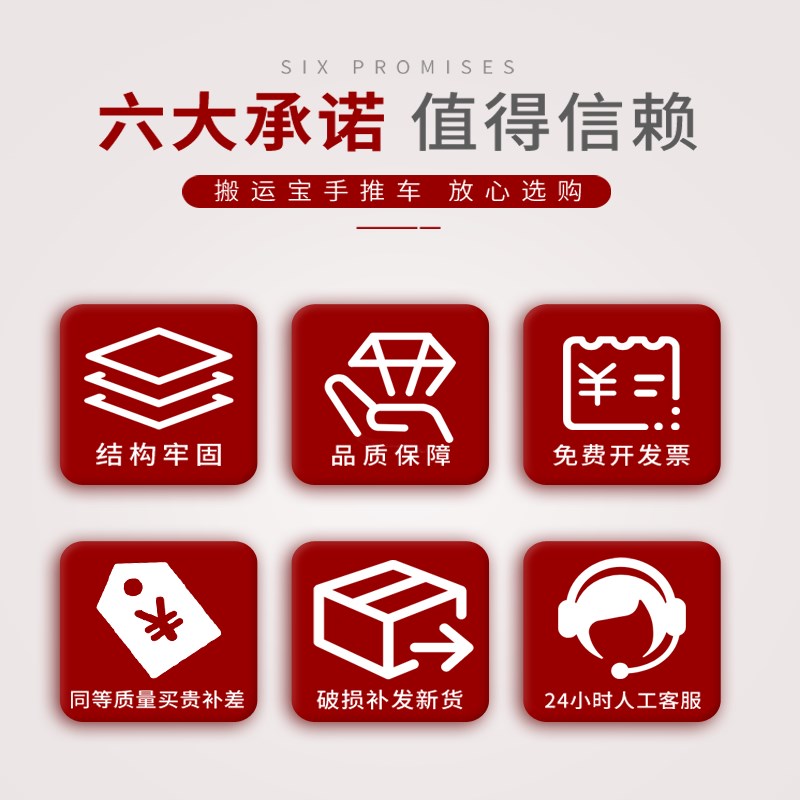 小推车拉货平板车手推车折叠可携式搬运家用推车手拉车取快递搬运