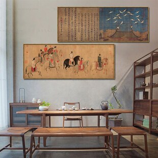 新横幅唐代仕女国画客厅会所挂画 亦堂虢国夫游春图