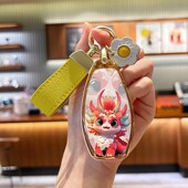 款 红旗女Q9包壳车用品 红旗钥匙汽车新款