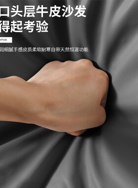 办公室沙发茶几现代商务会客洽谈休息黑色型宽拼色