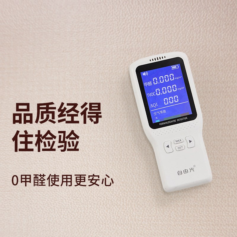 入户门地垫门口地毯进门除尘耐脏pc擦免洗22新款门垫裁剪